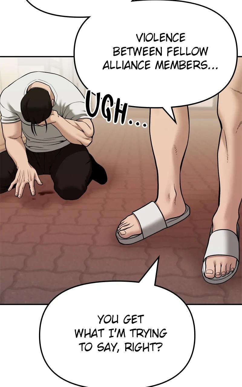 Designated Bully Chapter 91 page 122 - 