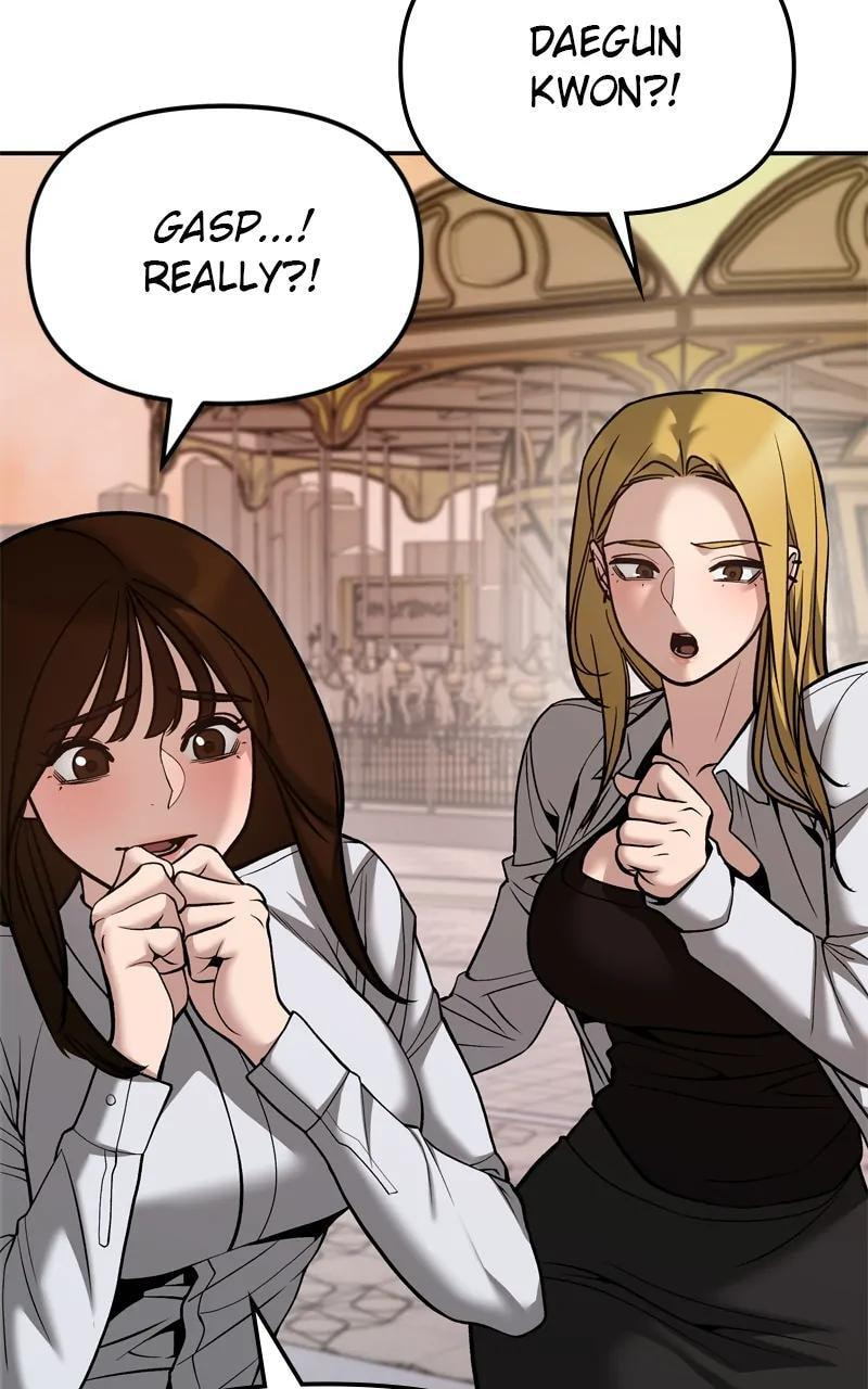 Designated Bully Chapter 91 page 3 - 