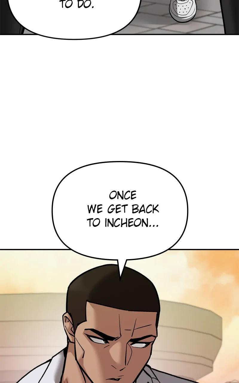 Designated Bully Chapter 91 page 21 - 