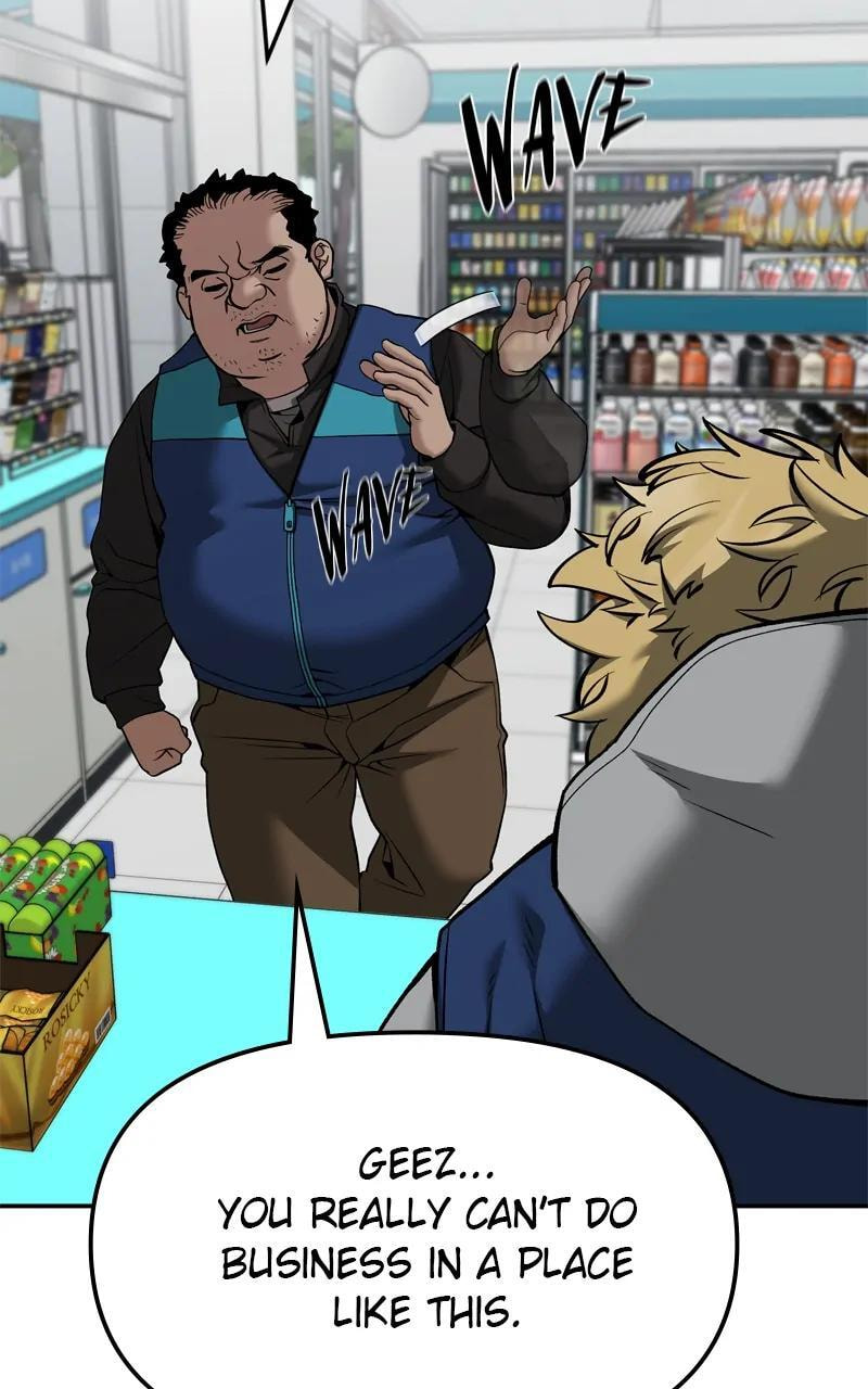 Designated Bully Chapter 91 page 25 - 