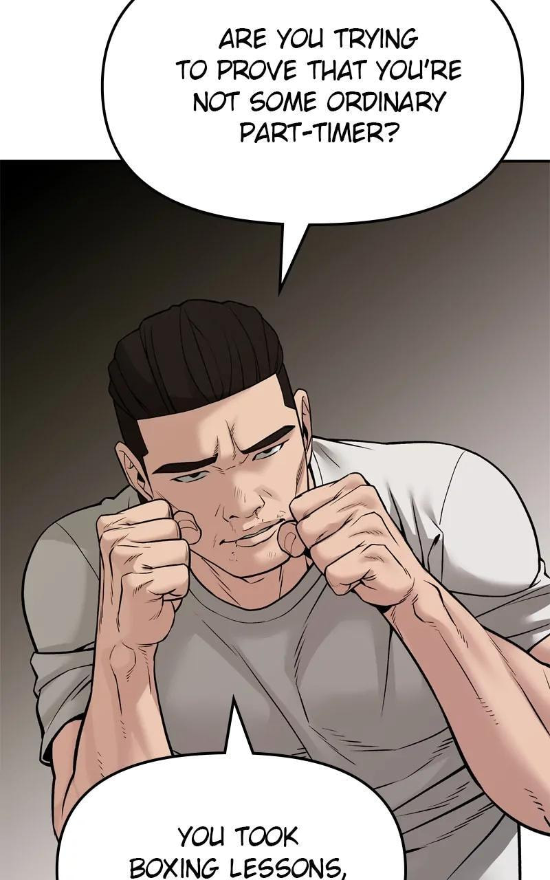 Designated Bully Chapter 91 page 71 - 