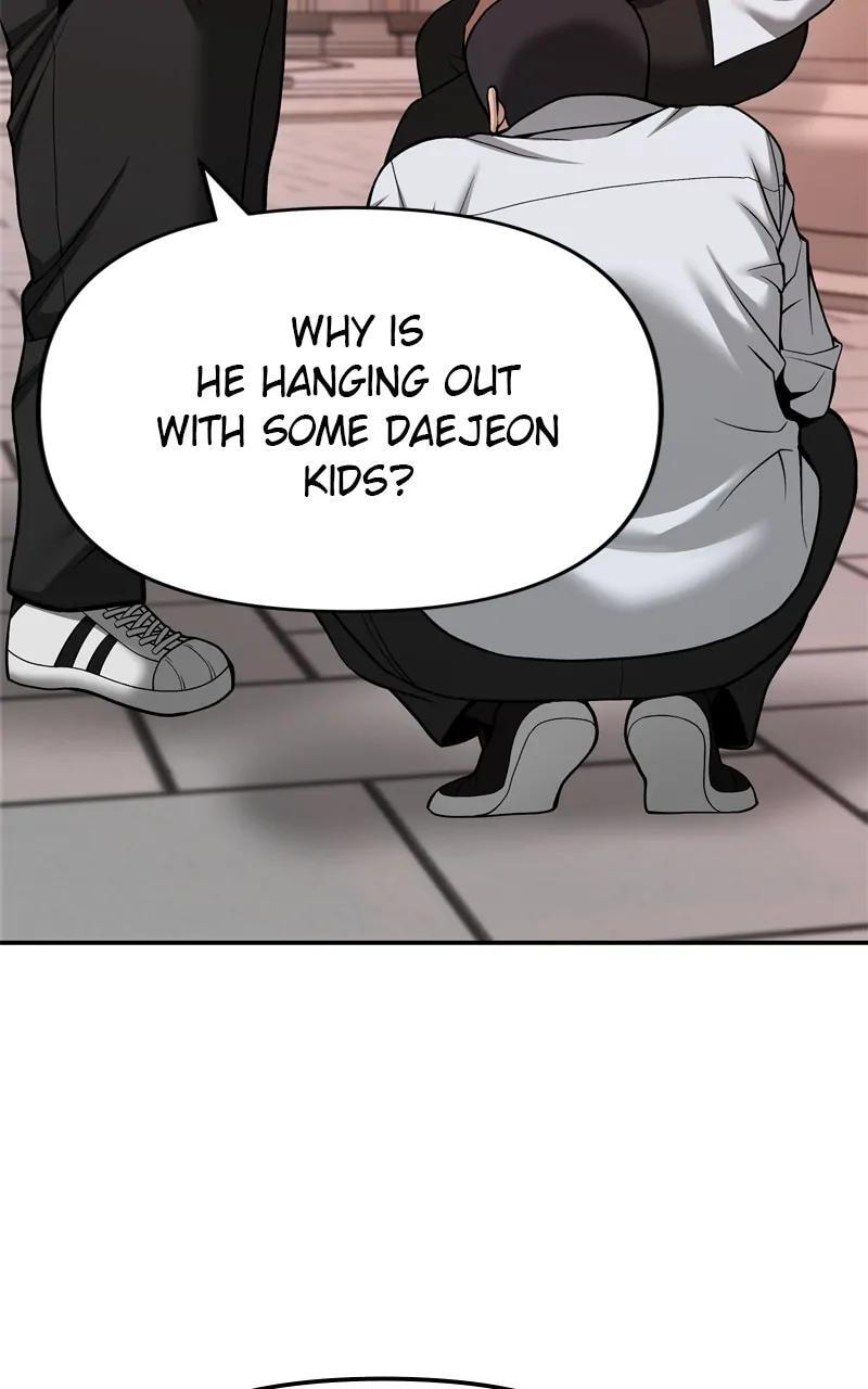 Designated Bully Chapter 91 page 9 - 
