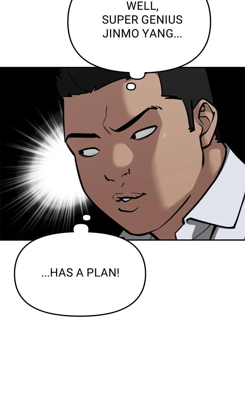 Designated Bully Chapter 92 page 30 - 