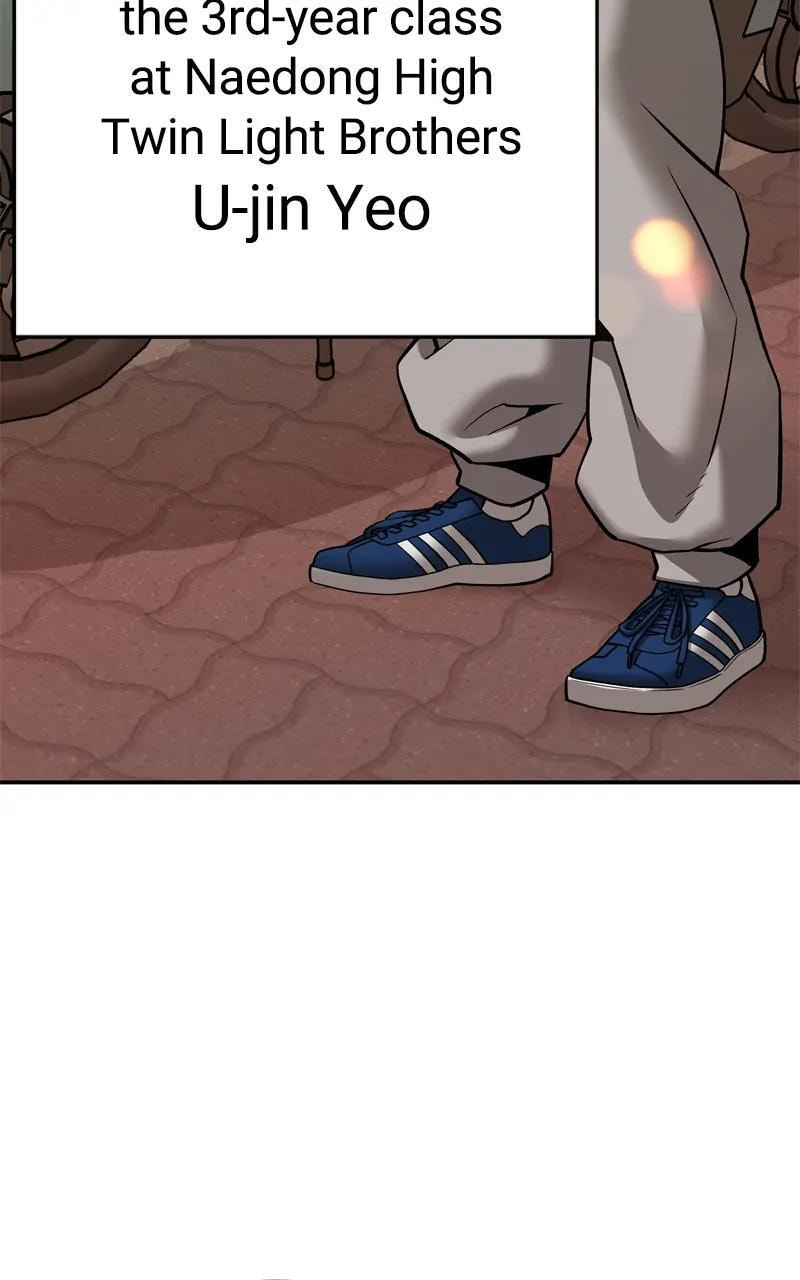 Designated Bully Chapter 92 page 4 - 