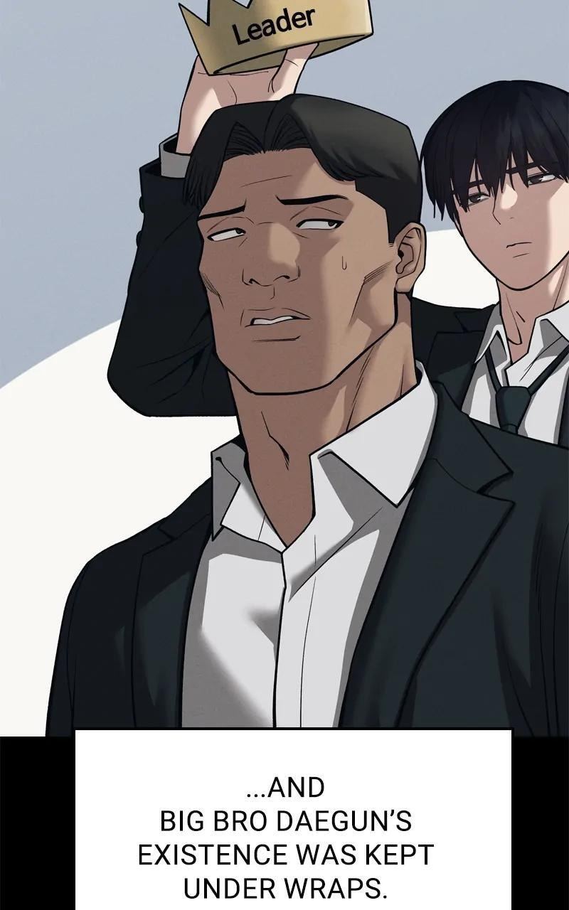 Designated Bully Chapter 93 page 137 - 