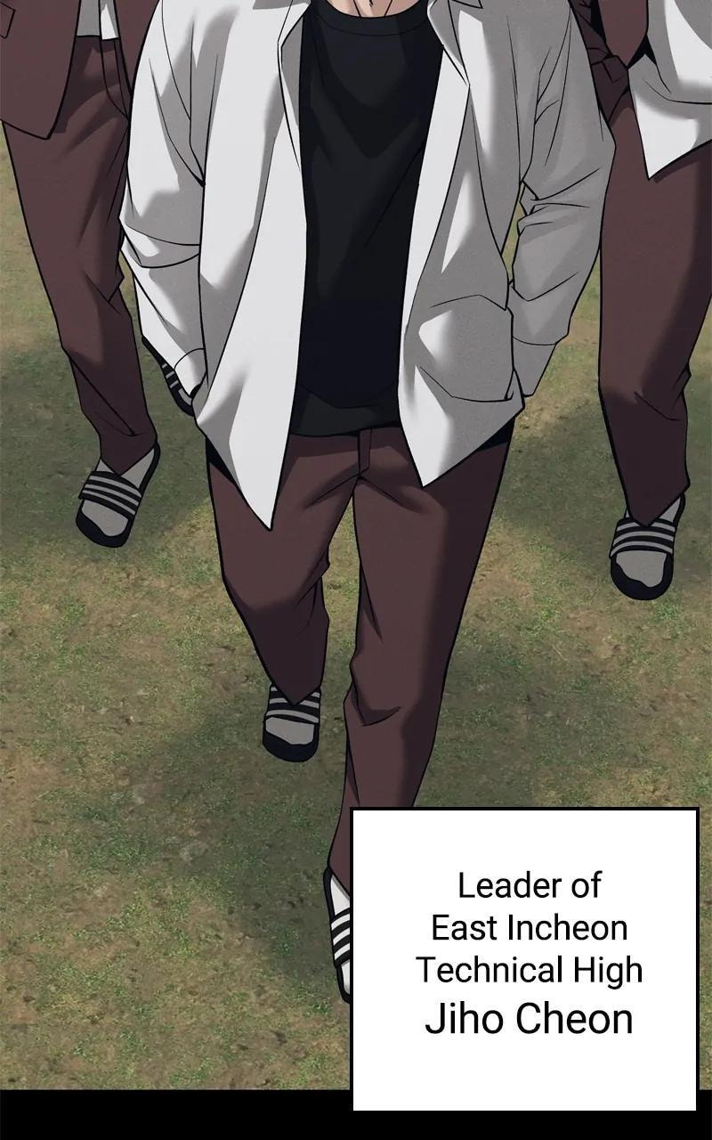 Designated Bully Chapter 93 page 142 - 