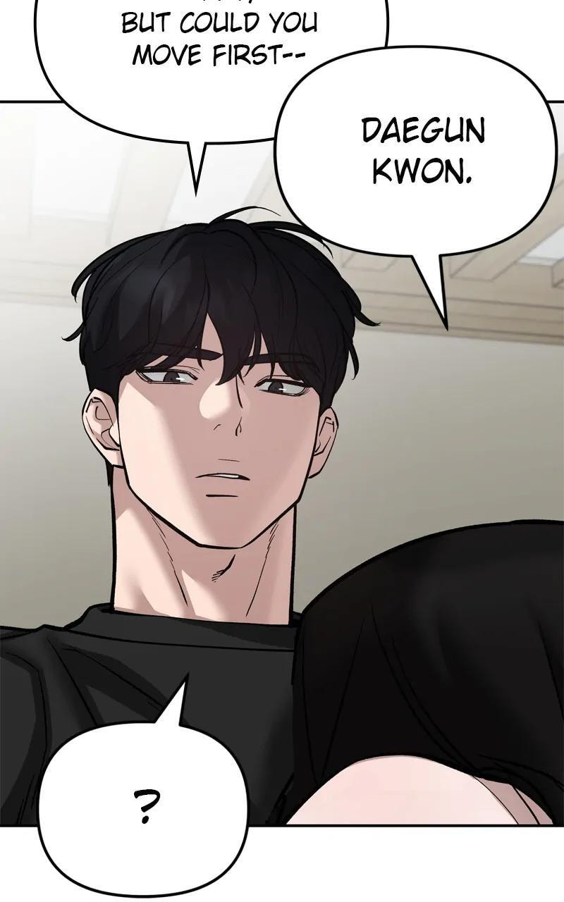 Designated Bully Chapter 93 page 82 - 