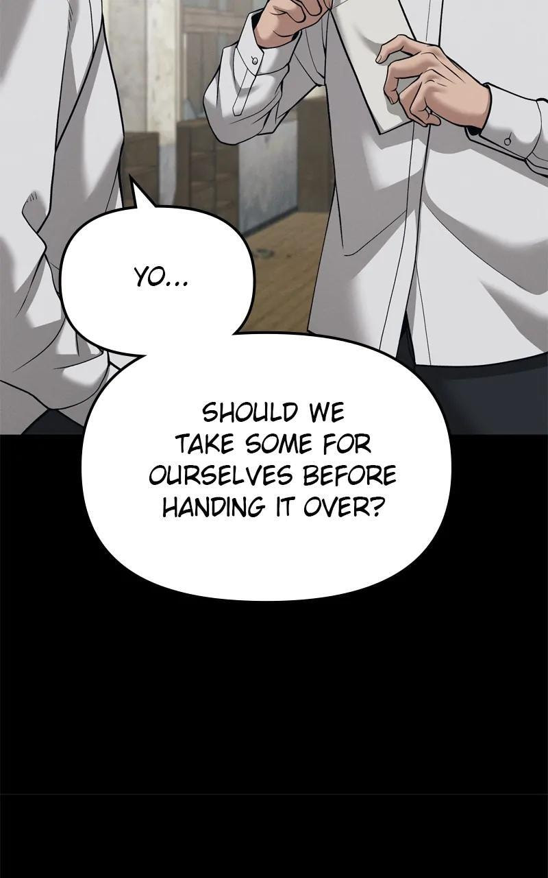 Designated Bully Chapter 94 page 12 - 