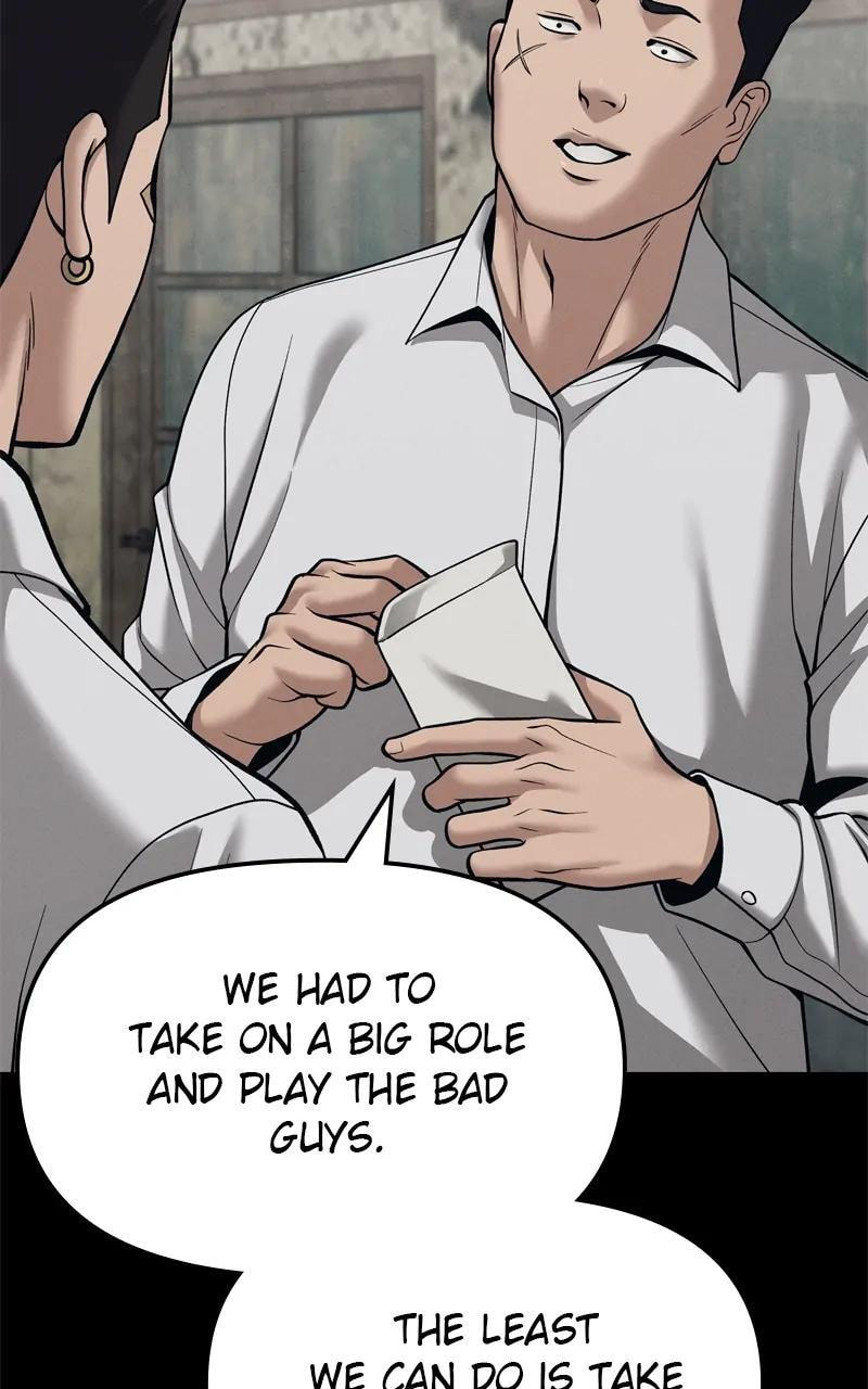 Designated Bully Chapter 94 page 15 - 