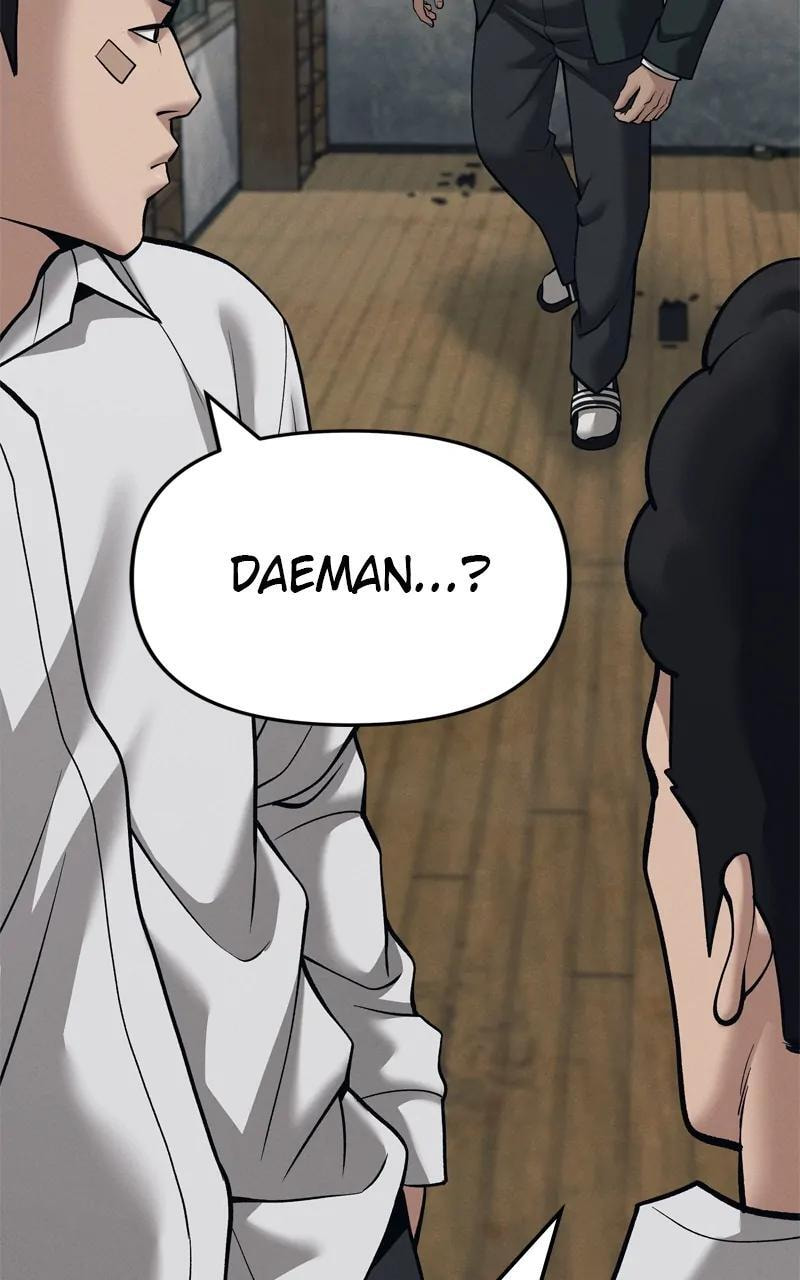 Designated Bully Chapter 94 page 17 - 