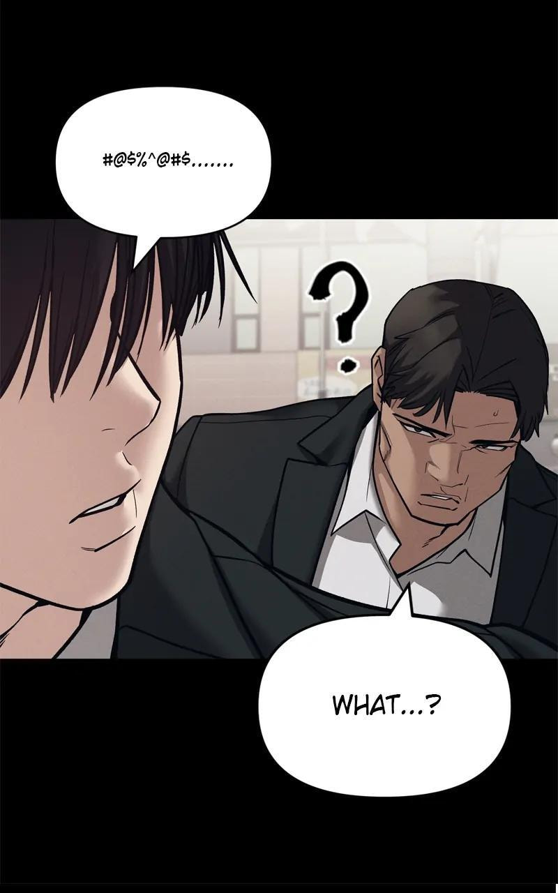 Designated Bully Chapter 94 page 161 - 