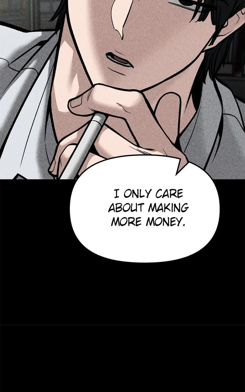Designated Bully Chapter 94 page 205 - 