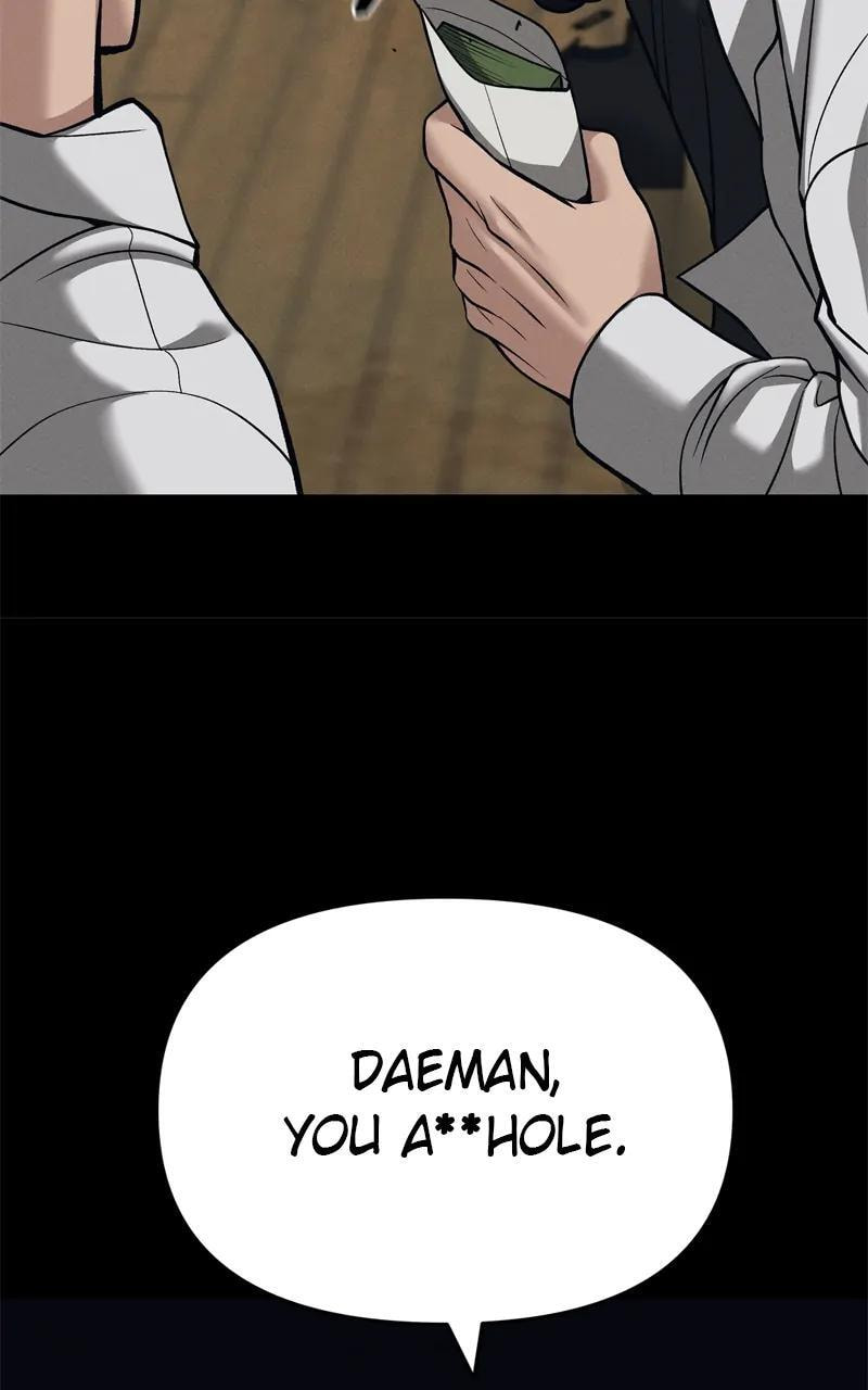 Designated Bully Chapter 94 page 26 - 