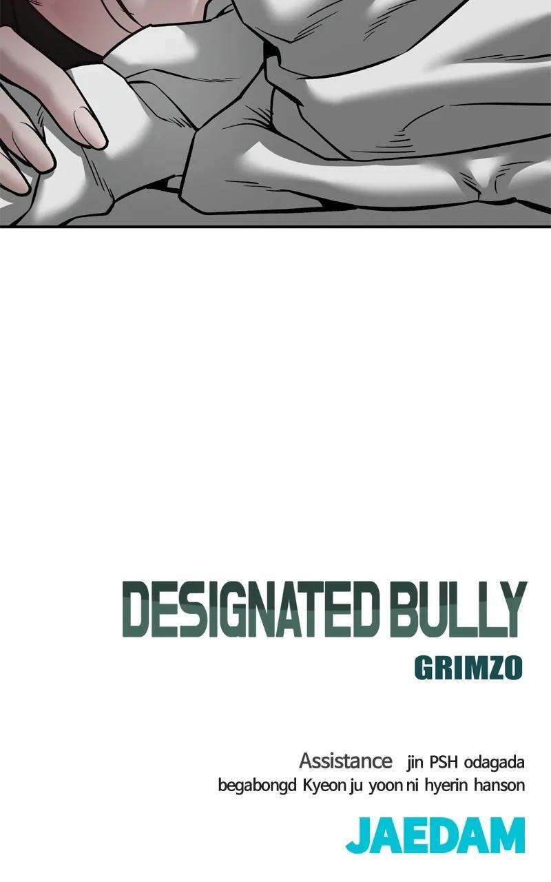 Designated Bully Chapter 94 page 253 - 