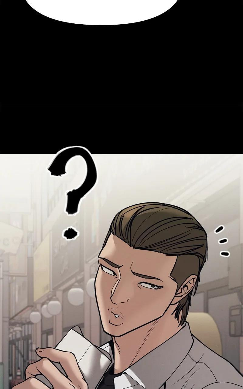 Designated Bully Chapter 94 page 58 - 