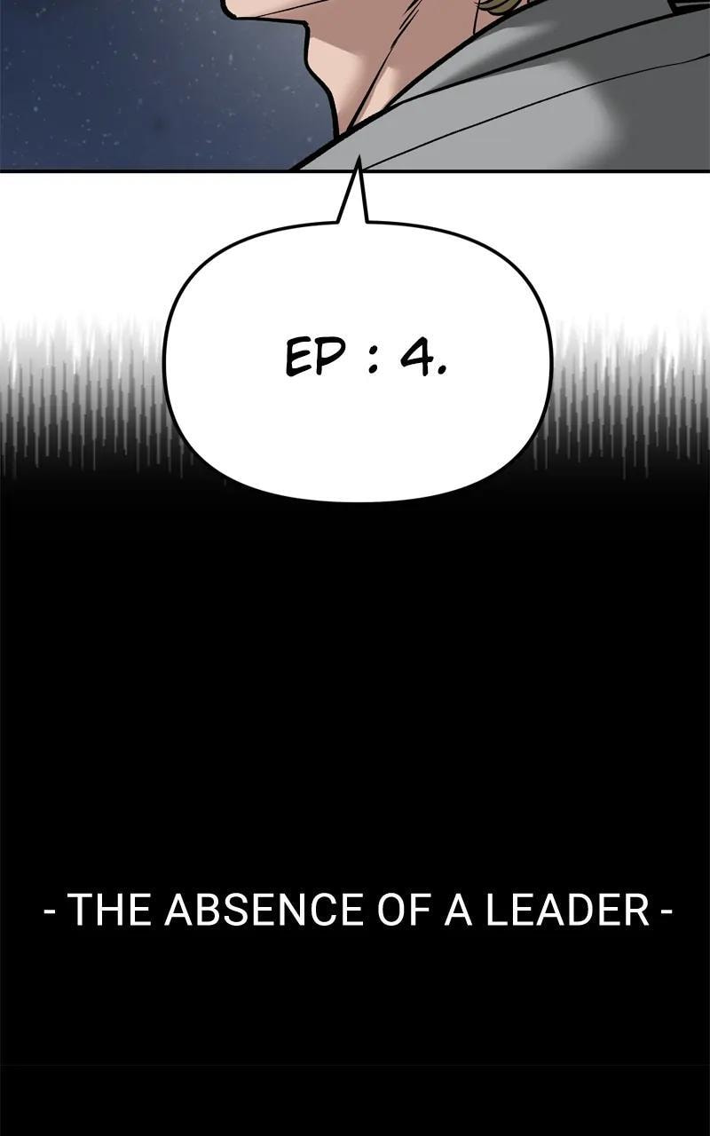 Designated Bully Chapter 94 page 7 - 