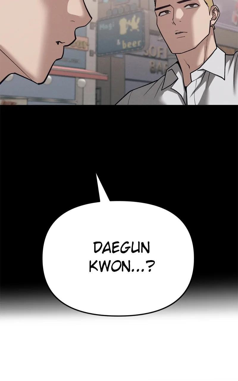 Designated Bully Chapter 94 page 89 - 