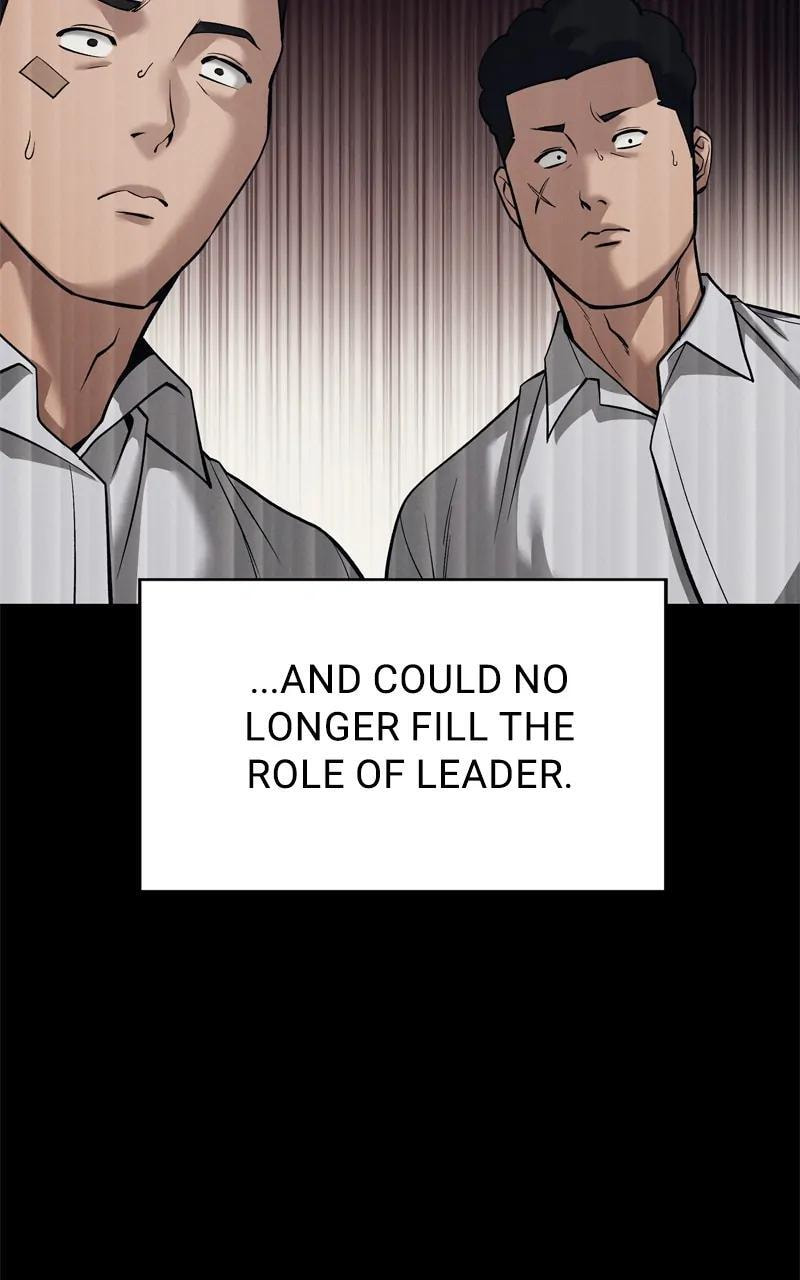 Designated Bully Chapter 94 page 10 - 