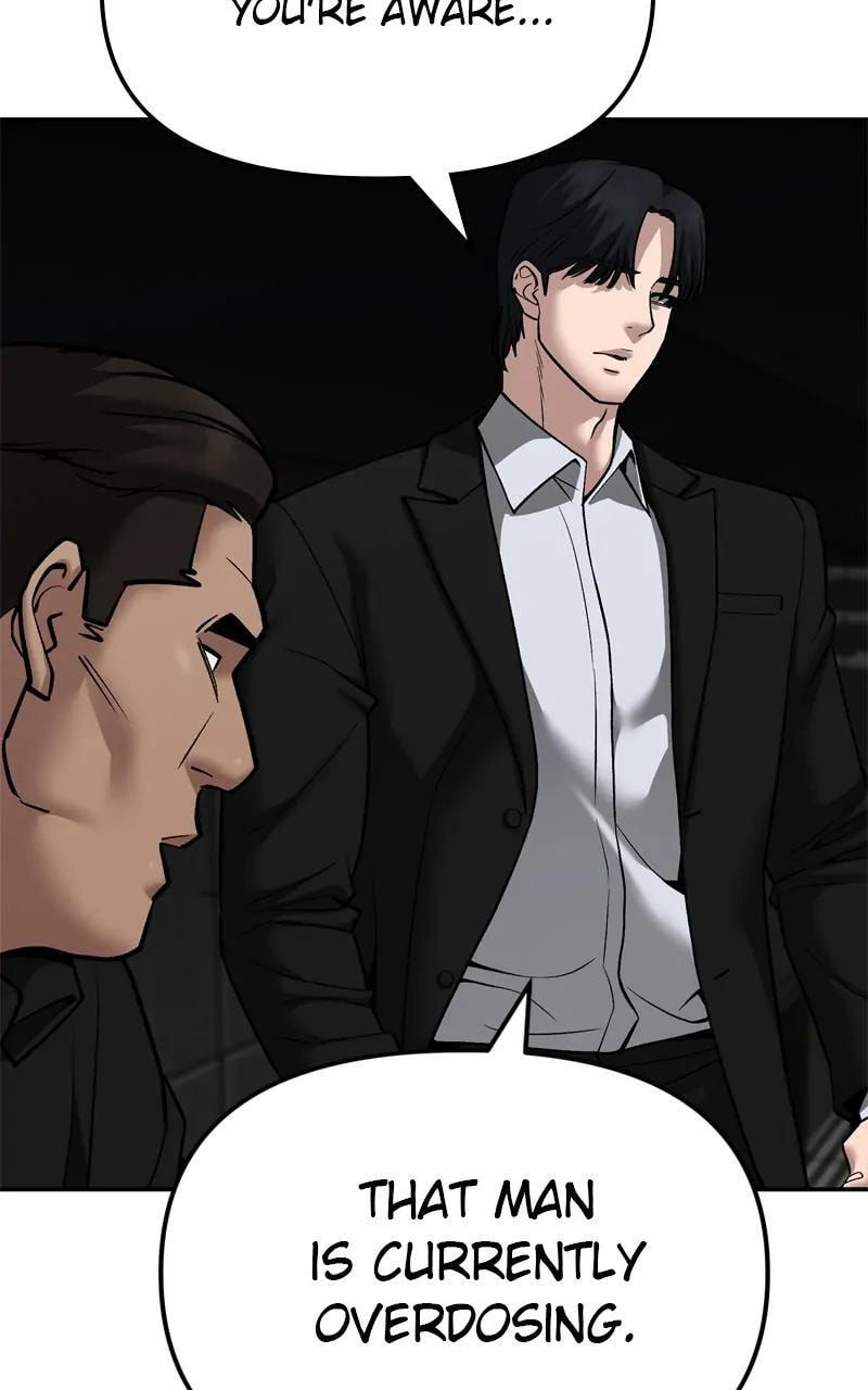Designated Bully Chapter 95 page 17 - 