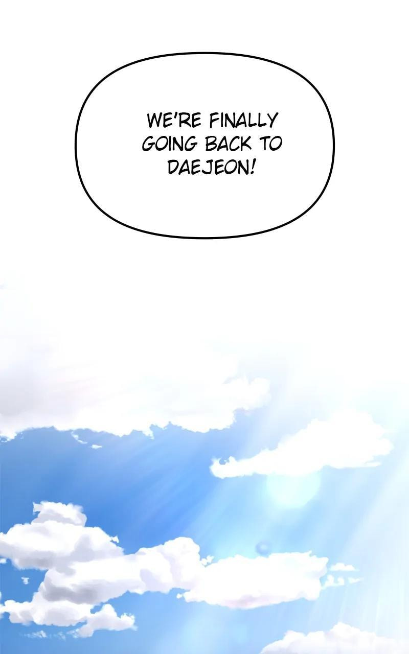 Designated Bully Chapter 95 page 172 - 
