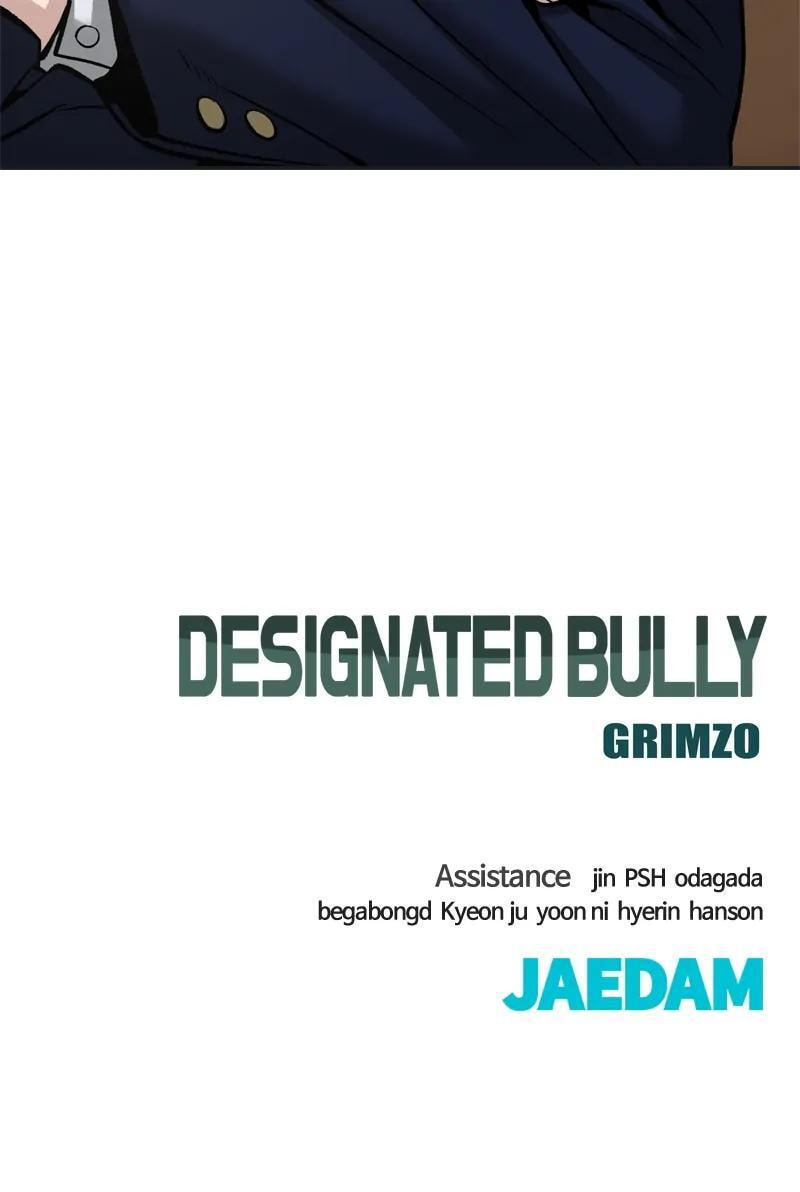 Designated Bully Chapter 95 page 246 - 