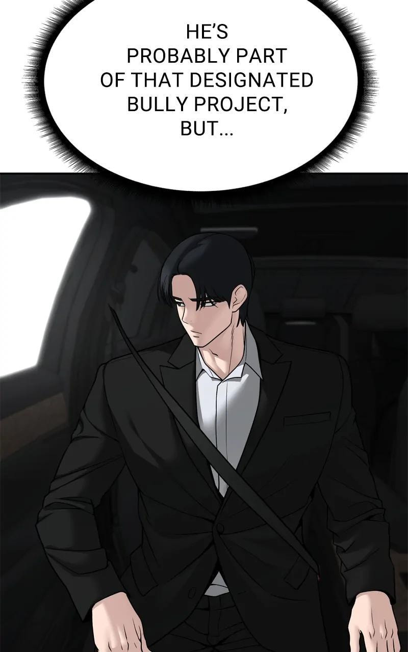 Designated Bully Chapter 96 page 11 - 