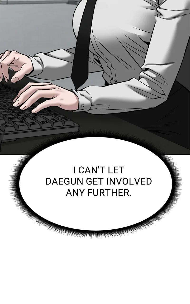 Designated Bully Chapter 96 page 110 - 