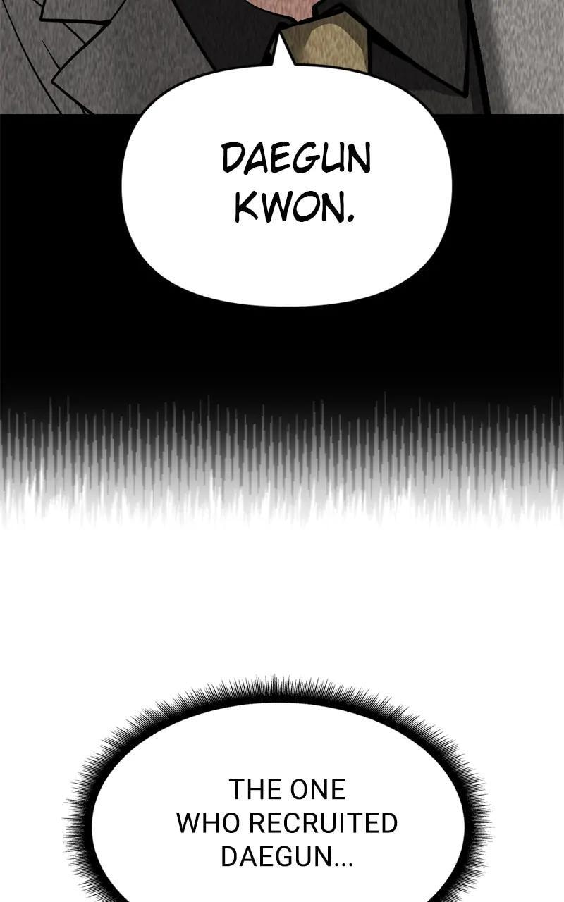 Designated Bully Chapter 96 page 15 - 