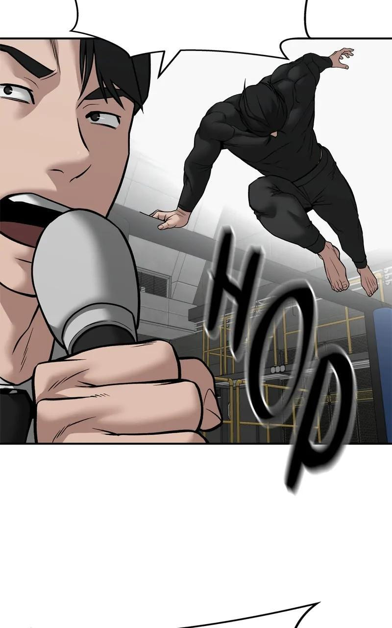Designated Bully Chapter 96 page 144 - 