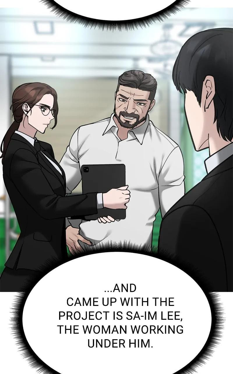 Designated Bully Chapter 96 page 16 - 