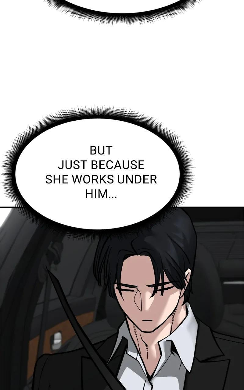 Designated Bully Chapter 96 page 17 - 
