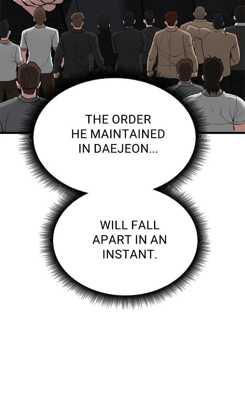 Designated Bully Chapter 96 page 57 - 