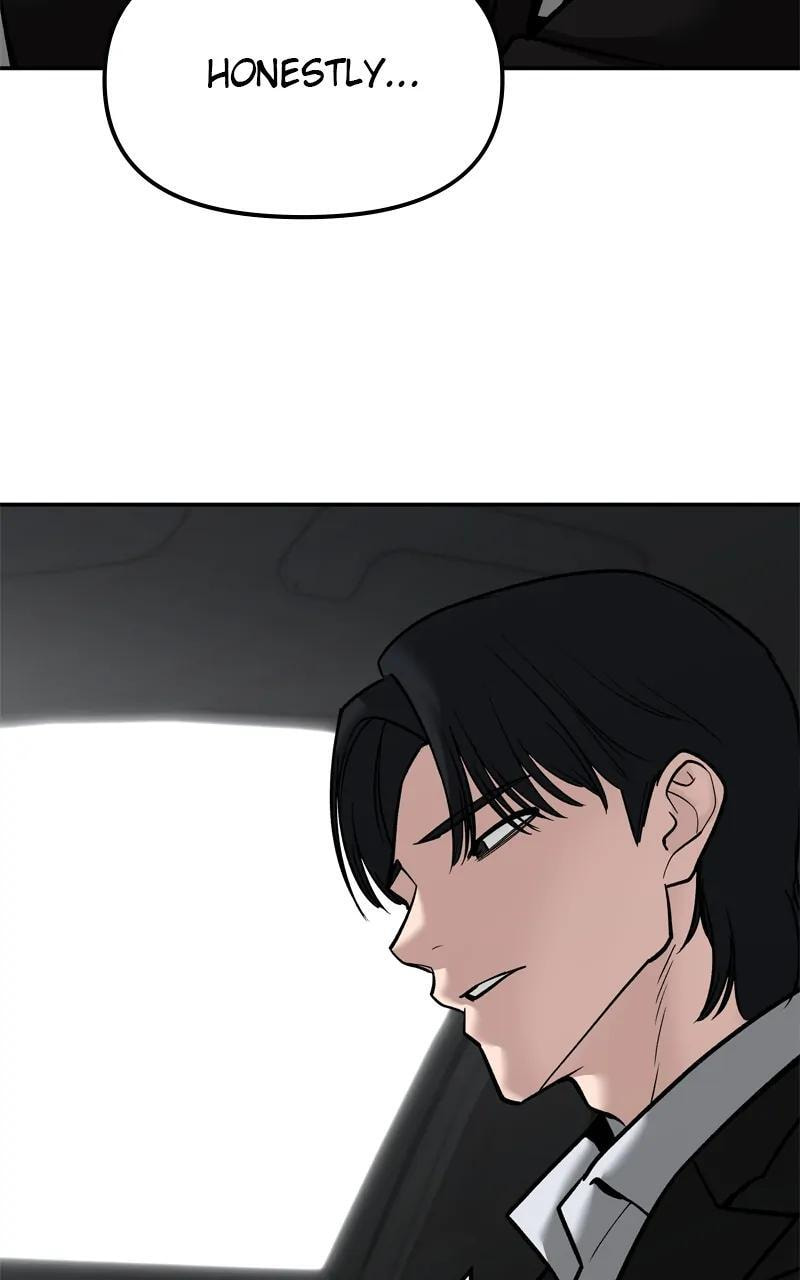 Designated Bully Chapter 96 page 7 - 