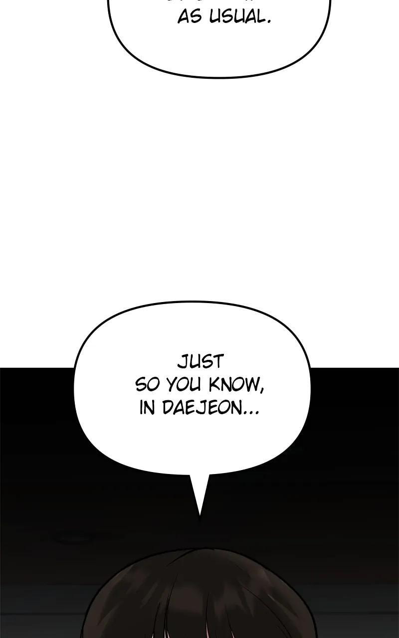 Designated Bully Chapter 96 page 67 - 