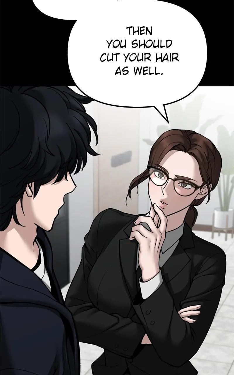 Designated Bully Chapter 97 page 14 - 