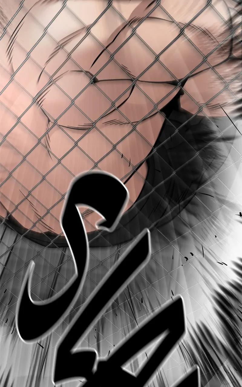 Designated Bully Chapter 97 page 200 - 