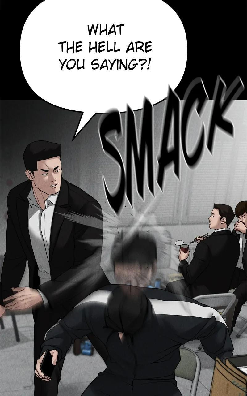 Designated Bully Chapter 97 page 57 - 