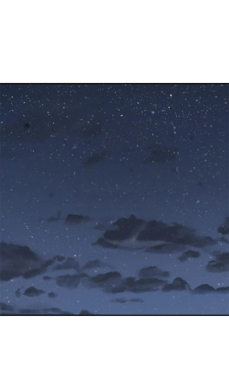 Designated Bully Chapter 98 page 108 - 