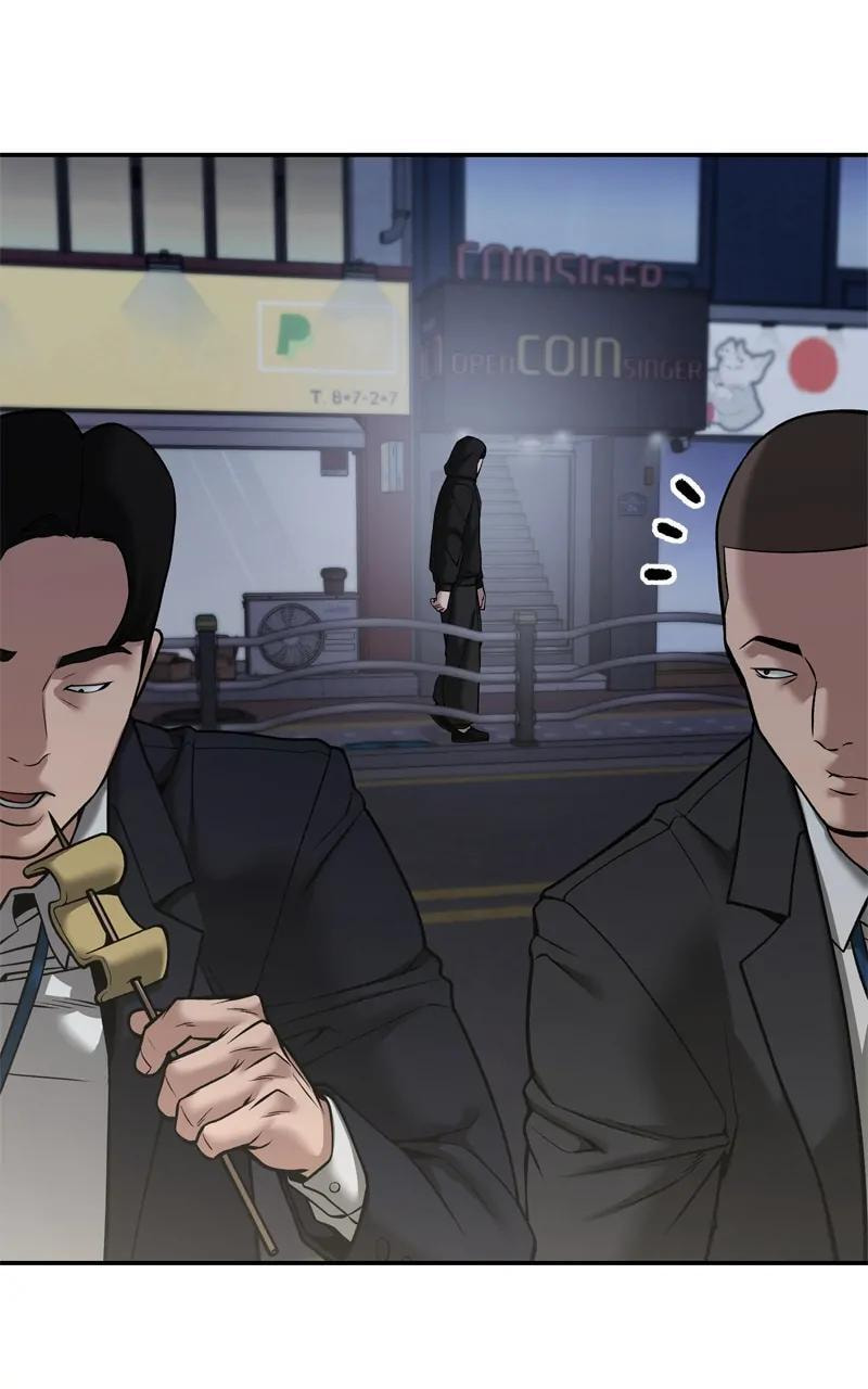 Designated Bully Chapter 98 page 109 - 
