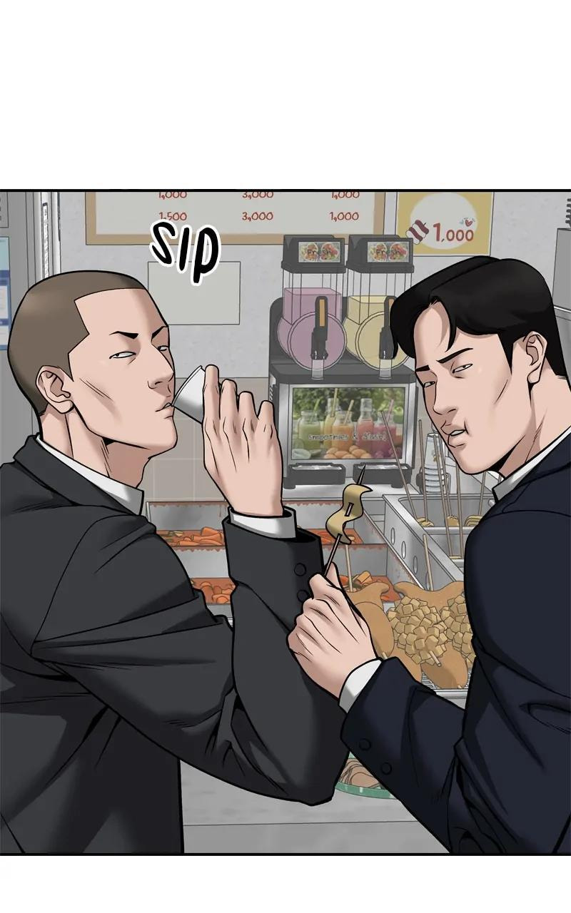 Designated Bully Chapter 98 page 110 - 