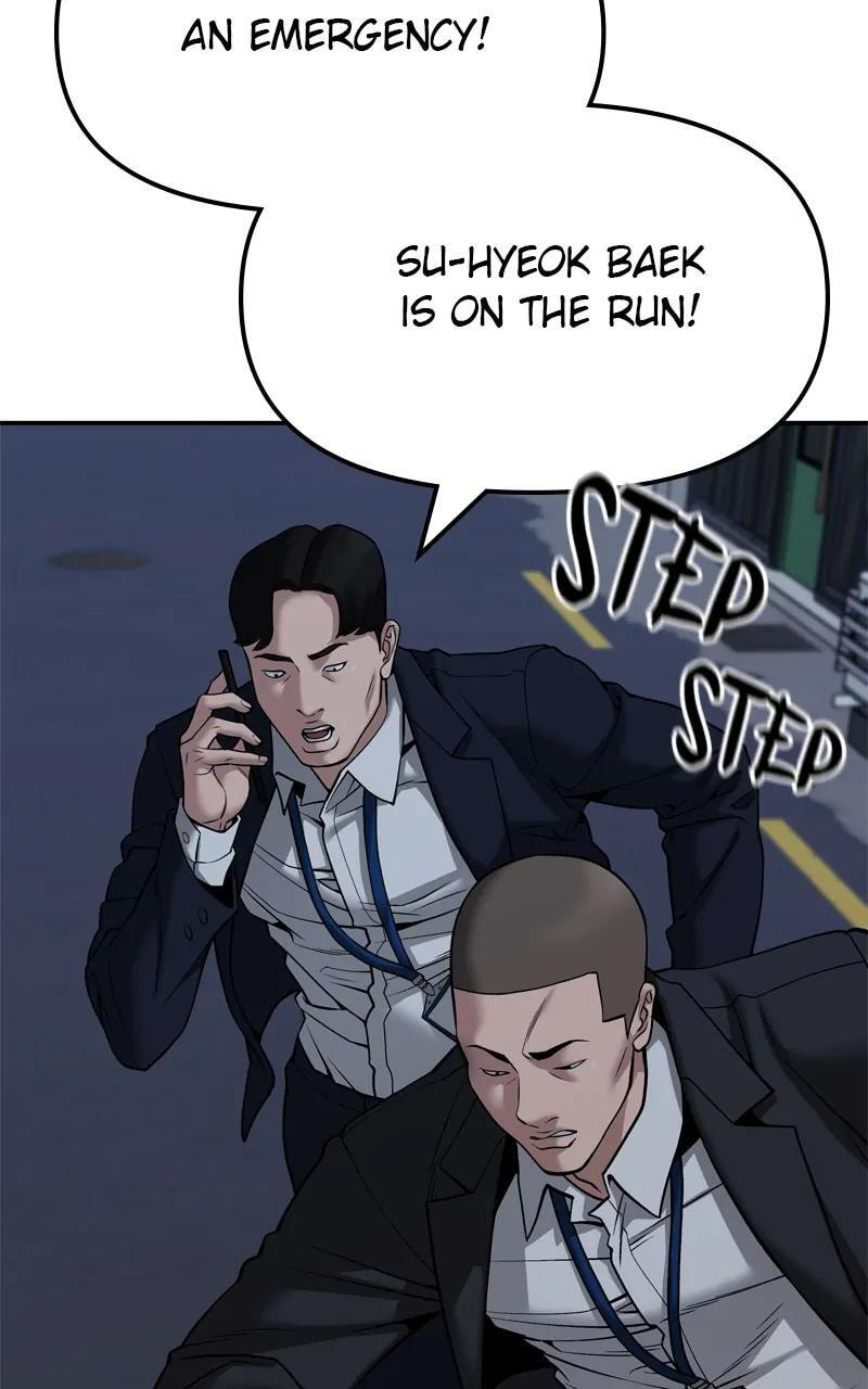 Designated Bully Chapter 98 page 117 - 