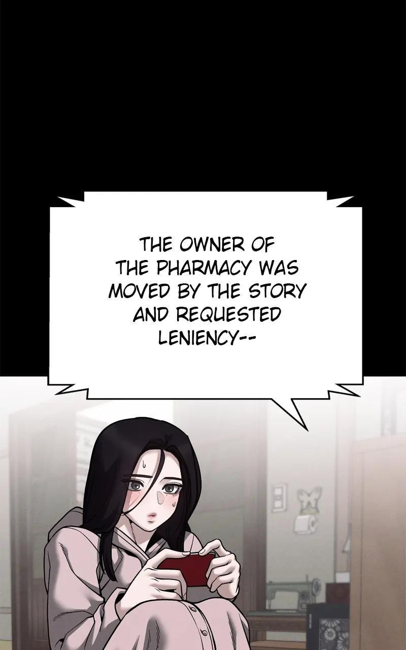 Designated Bully Chapter 98 page 138 - 