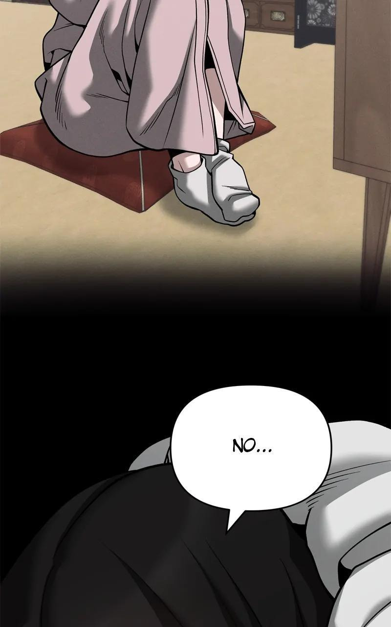 Designated Bully Chapter 98 page 139 - 