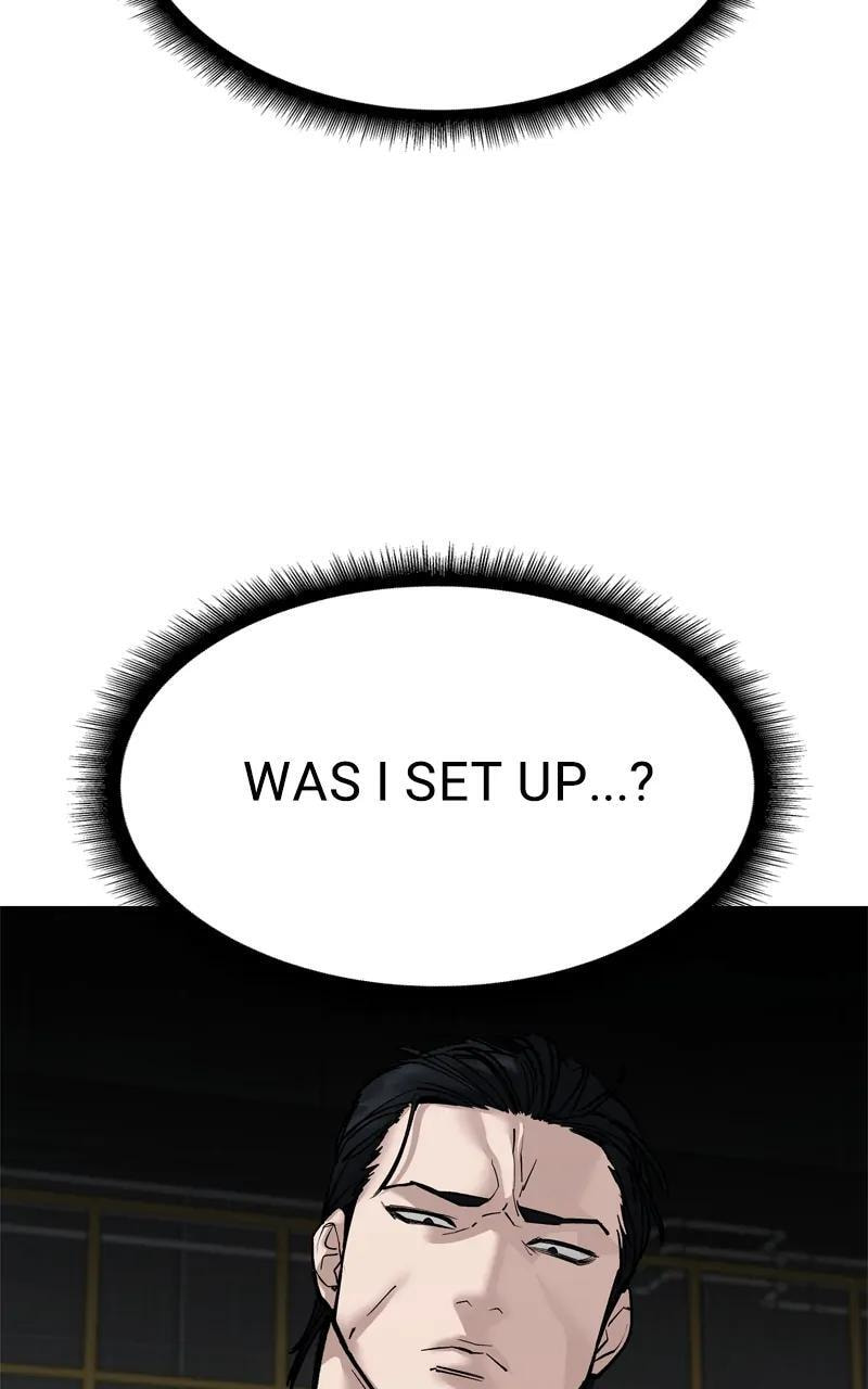 Designated Bully Chapter 98 page 17 - 