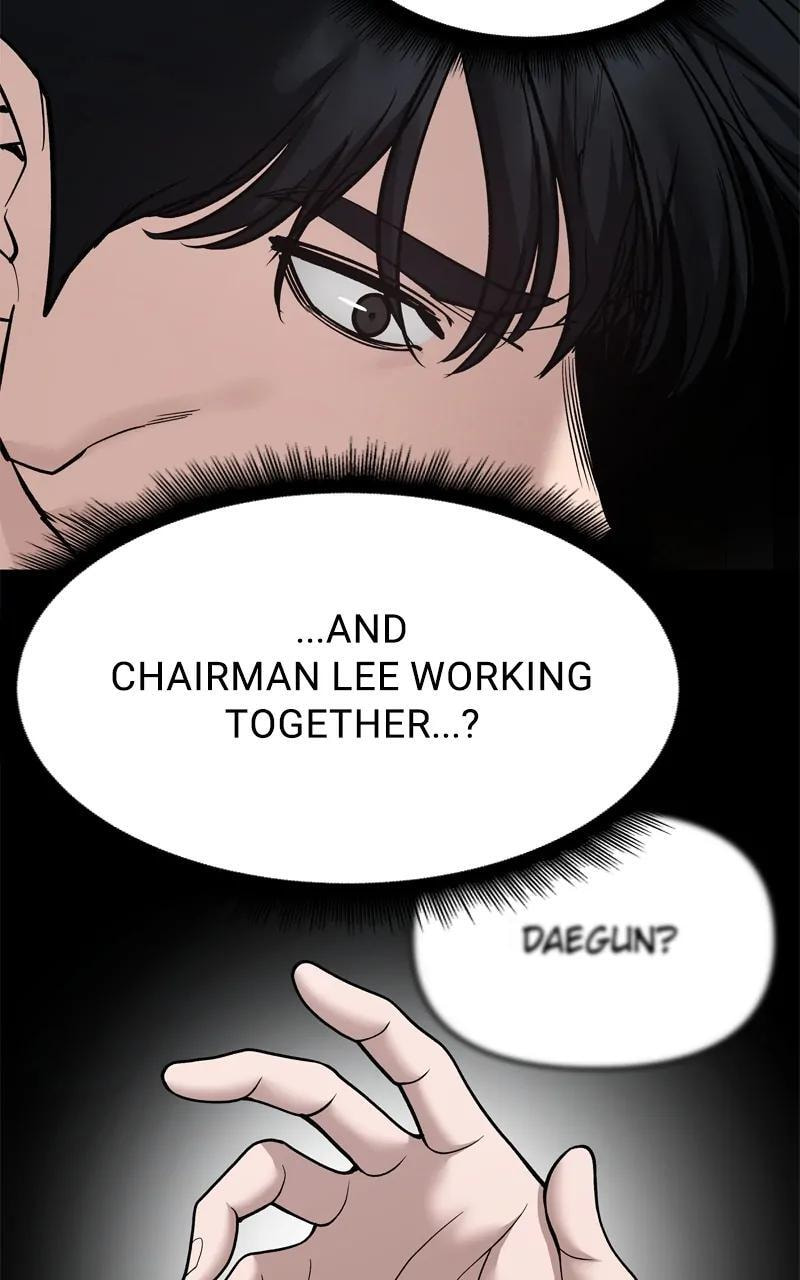 Designated Bully Chapter 98 page 31 - 
