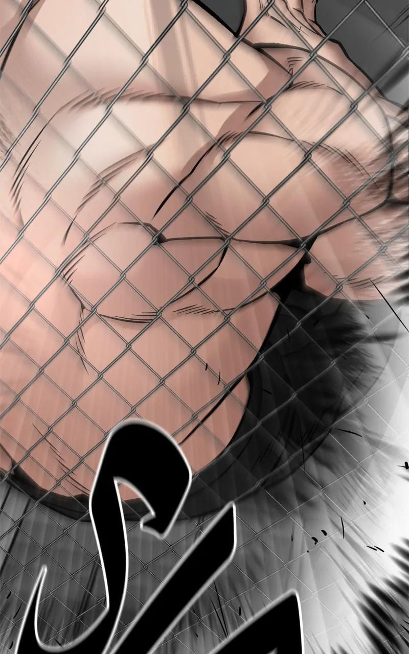 Designated Bully Chapter 98 page 7 - 