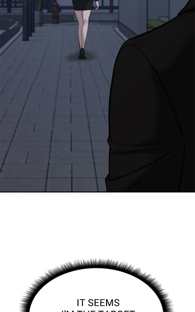 Designated Bully Chapter 98 page 84 - 