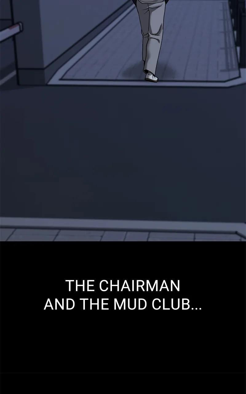 Designated Bully Chapter 99 page 11 - 