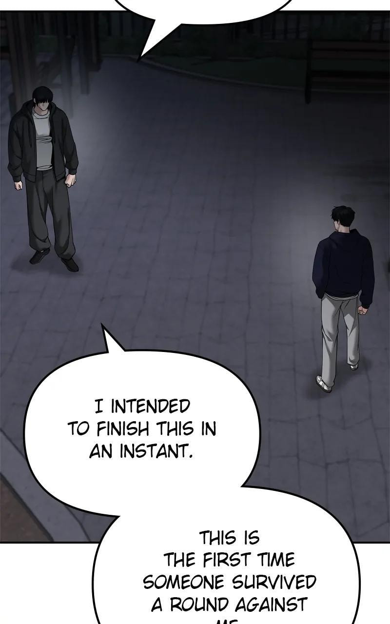 Designated Bully Chapter 99 page 110 - 