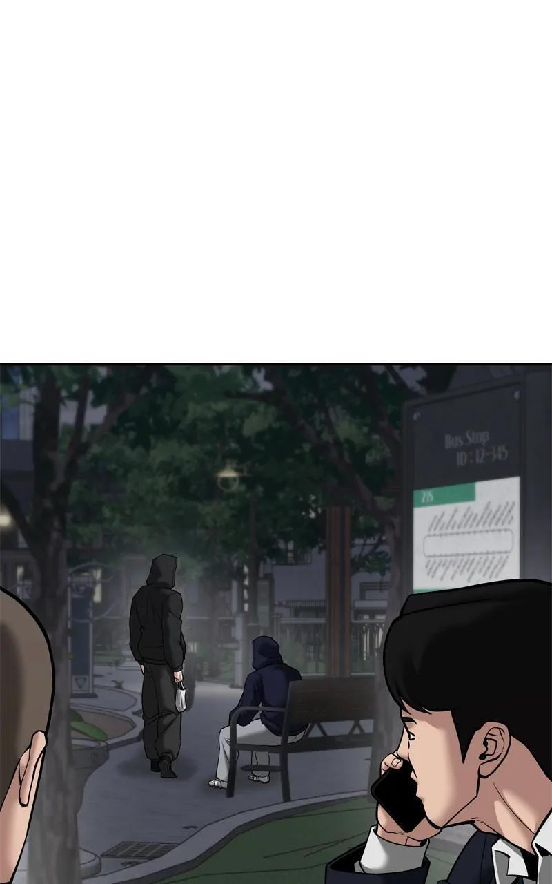 Designated Bully Chapter 99 page 27 - 